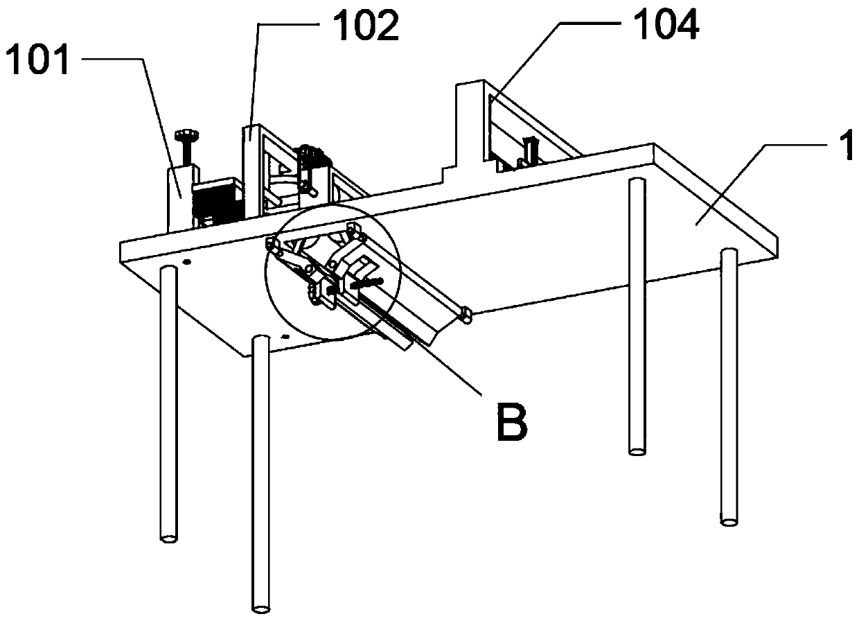 Processing device based on automobile seat cover