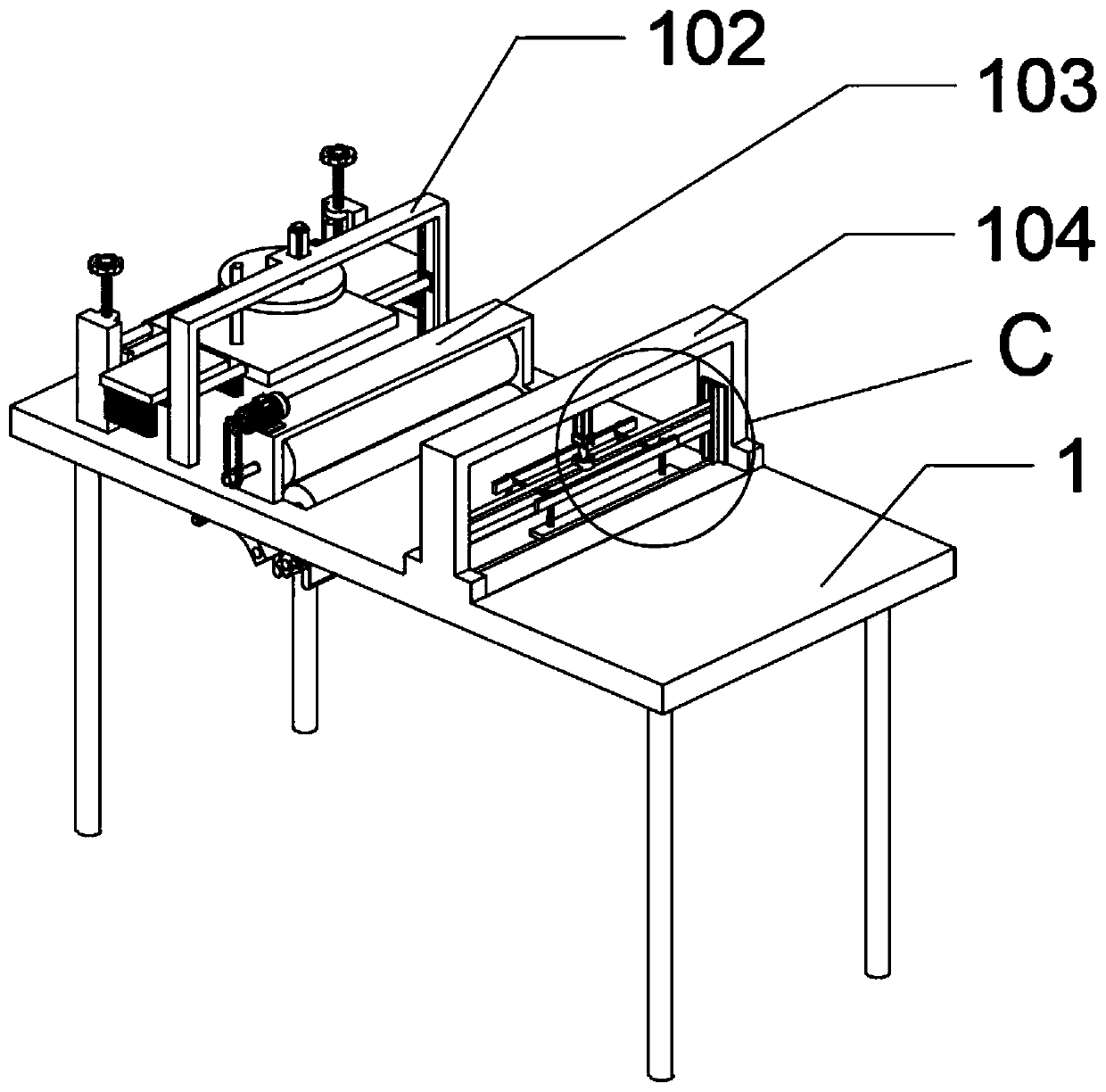 Processing device based on automobile seat cover