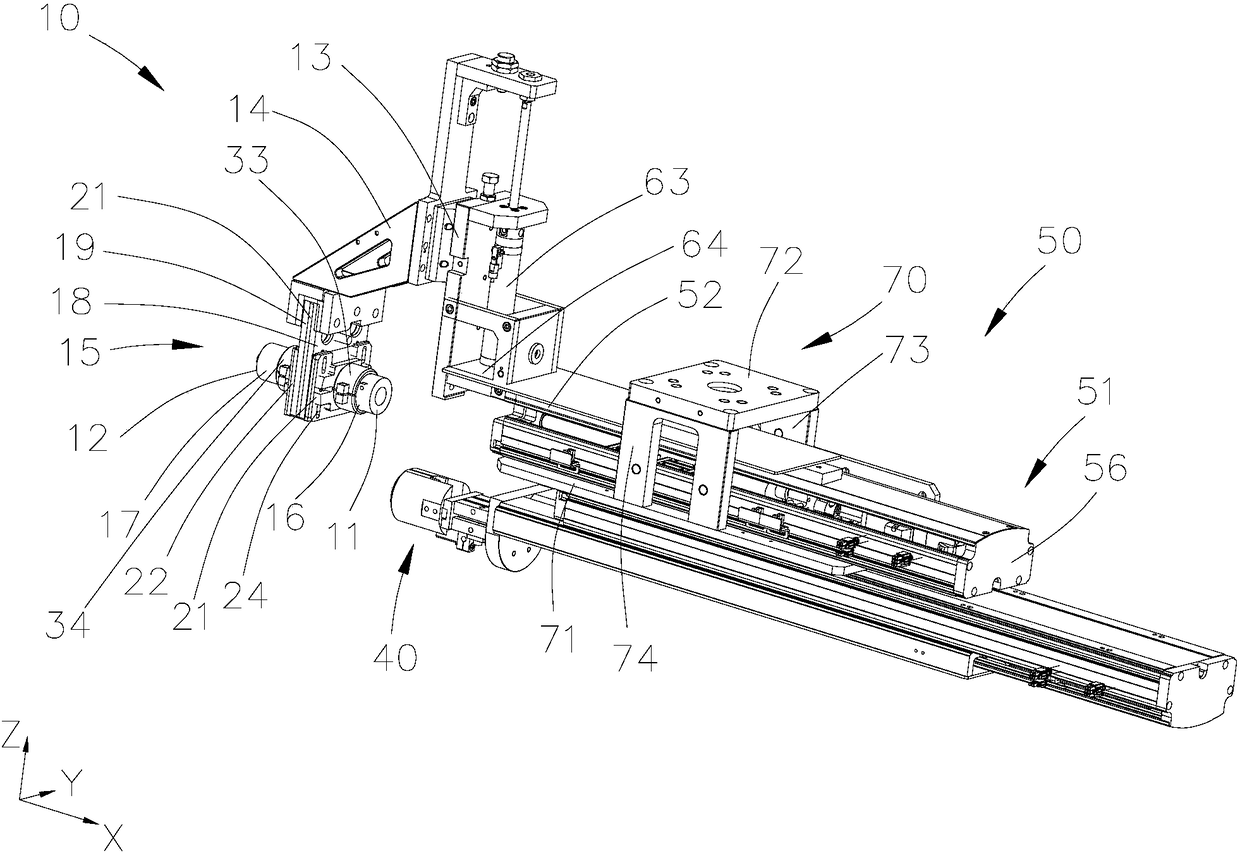 Precision plastic welding equipment