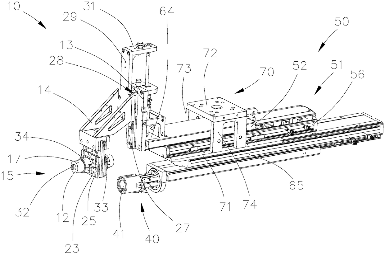 Precision plastic welding equipment