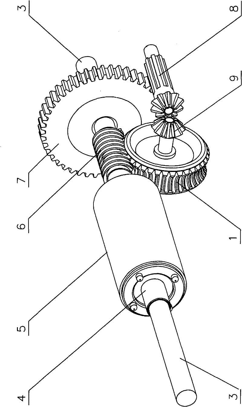 Bidirectional coaxial reducer motor