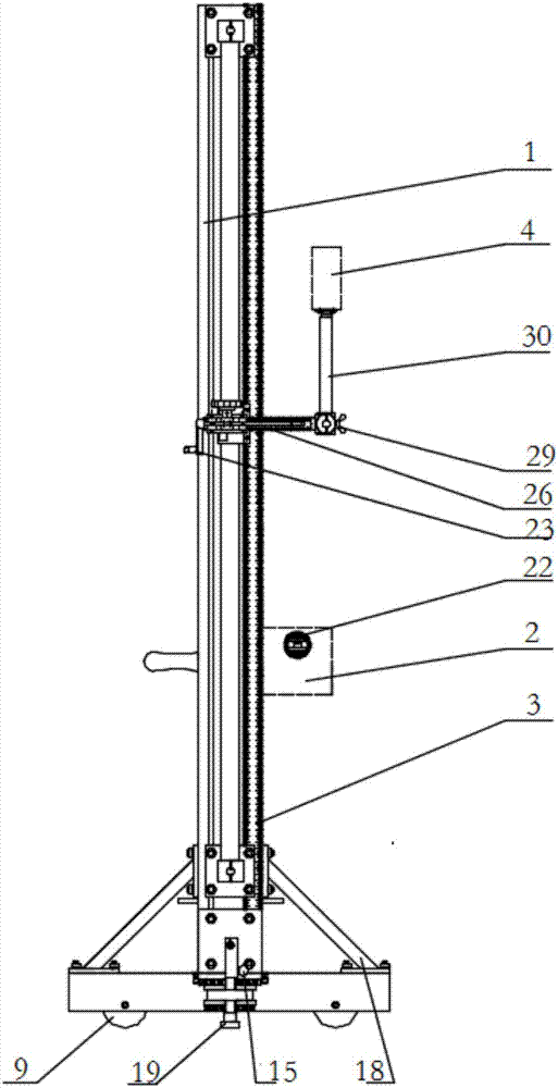 Curved surface positioning device