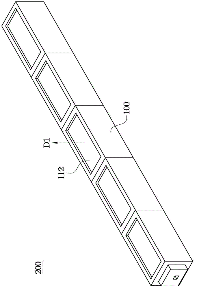 Lighting Unit And Light Bar Having The Same