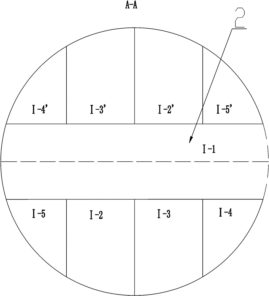 Underground cavity extra-large dome excavating construction method