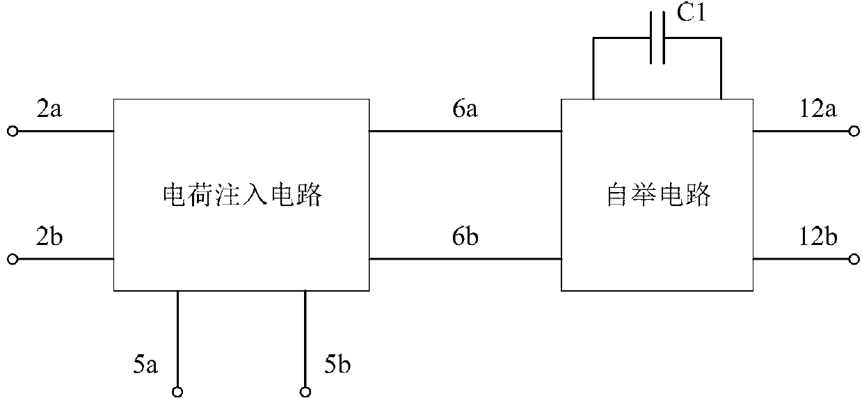 Unit gain regenerative integrator with changeable integration rate and clock-recovery circuit