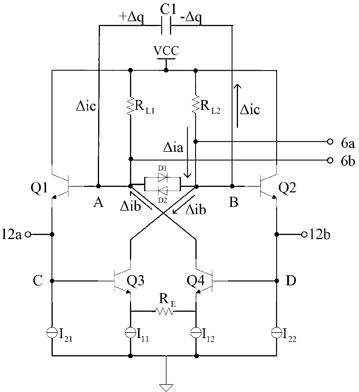 Unit gain regenerative integrator with changeable integration rate and clock-recovery circuit