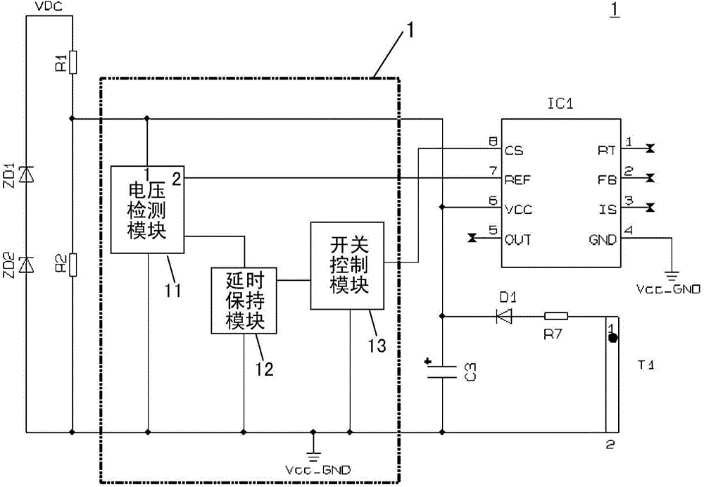 Power supply short circuit protection circuit