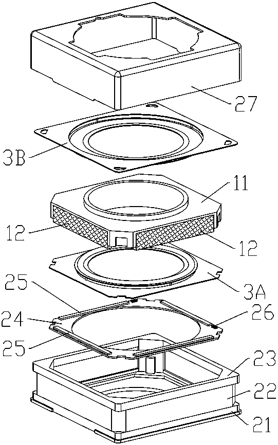 An elastic element, an anti-shake focusing device and a camera module