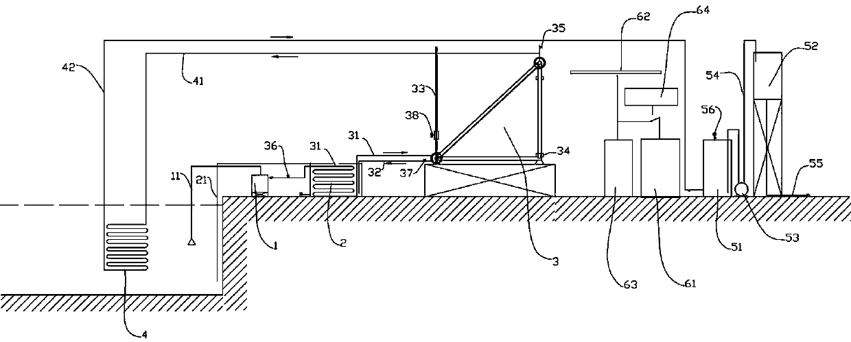 Vacuum desalination system and process