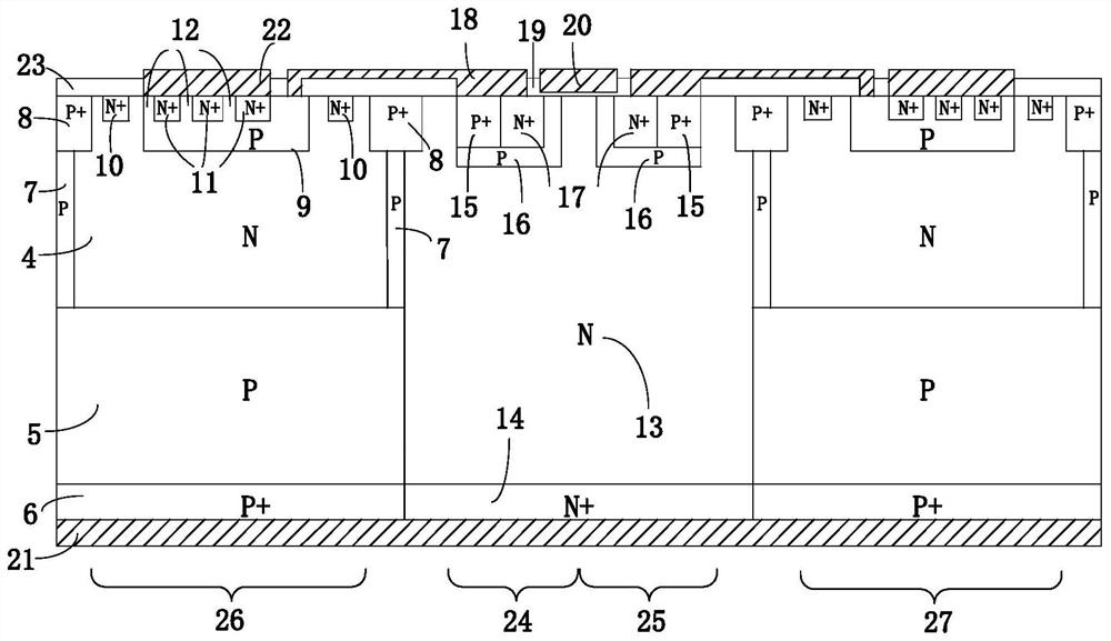 Programmable overvoltage protection device having VDMOS and thyristor