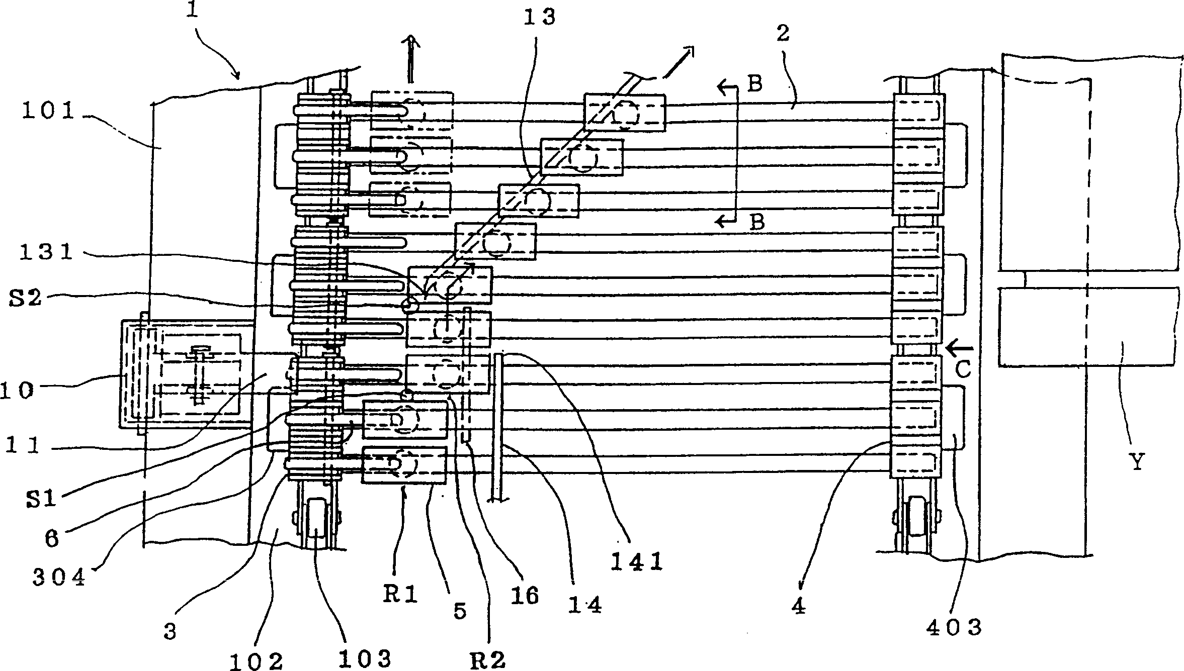 Transfer and sorting conveyor