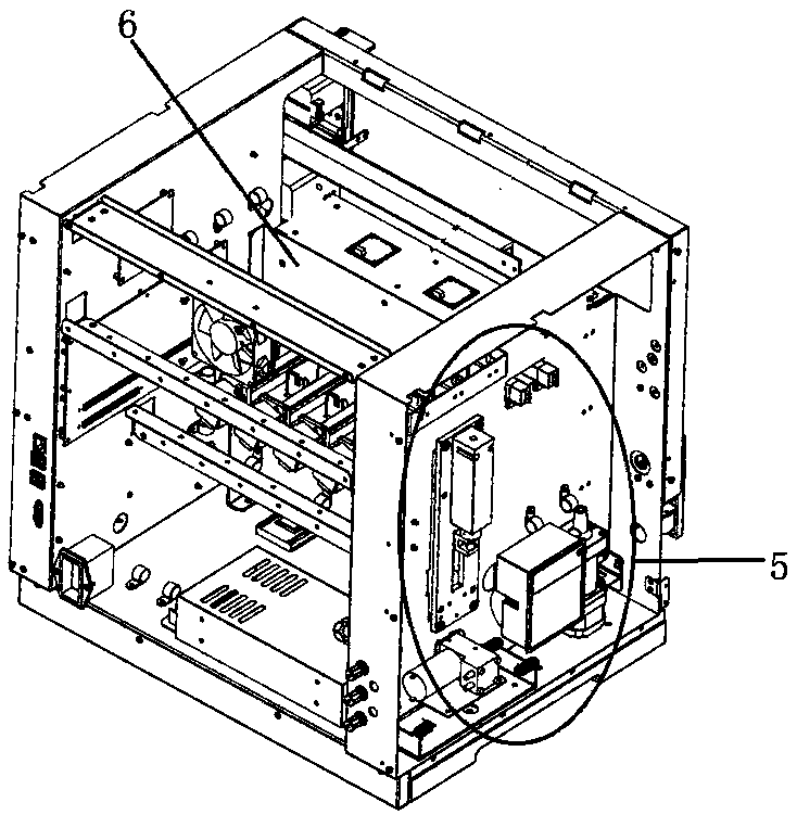 Immunoquantitation analyzer