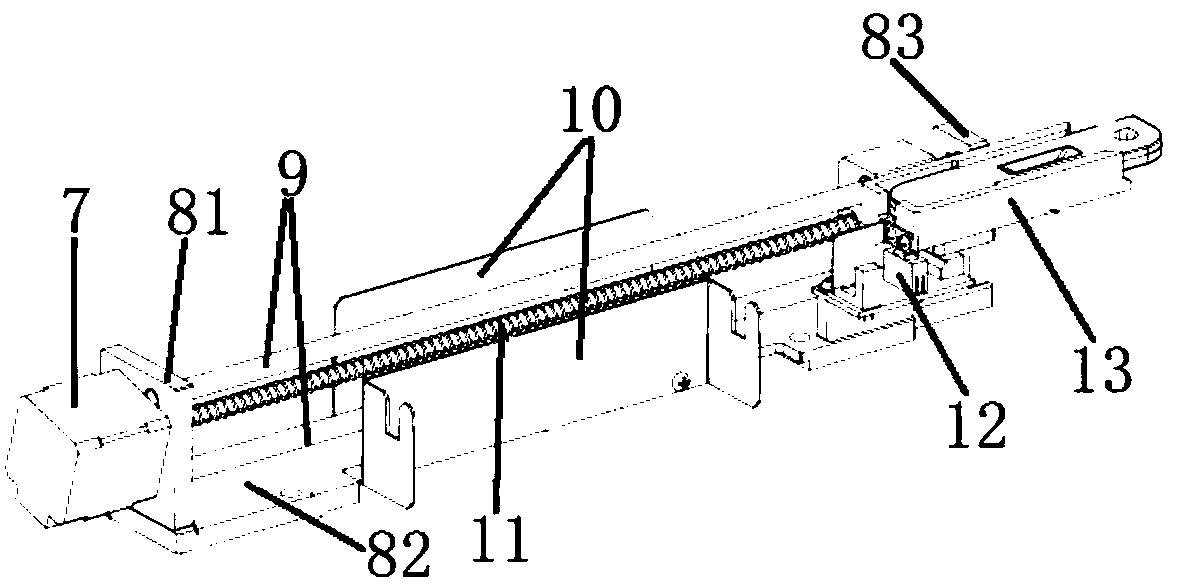 Immunoquantitation analyzer