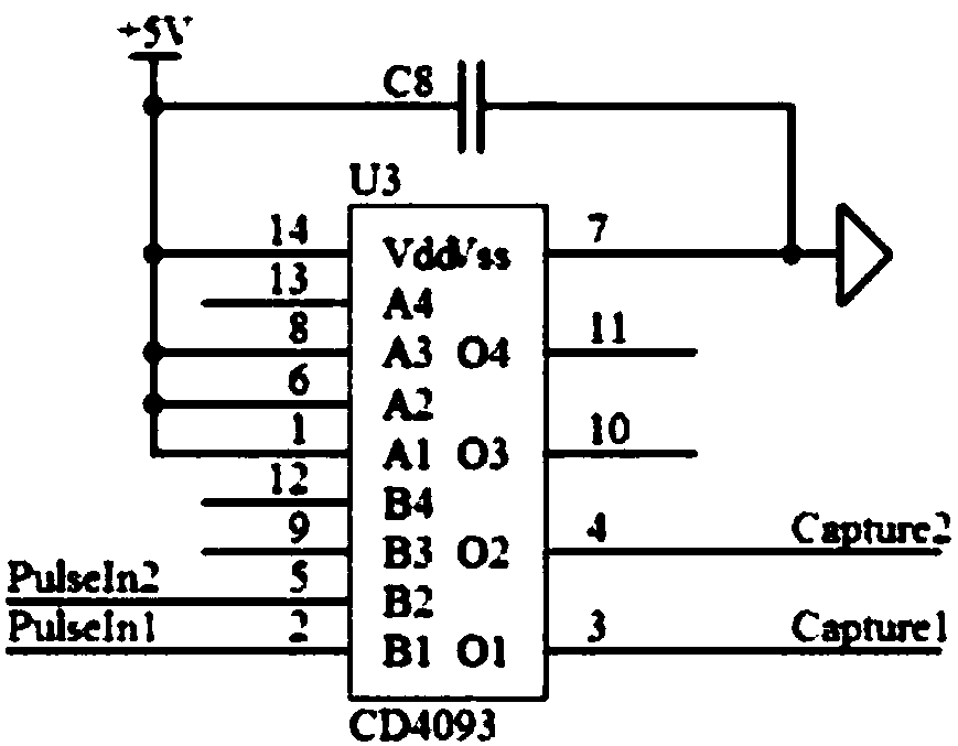 Device and method suitable for rapid detection of position information of high-speed moving vehicle