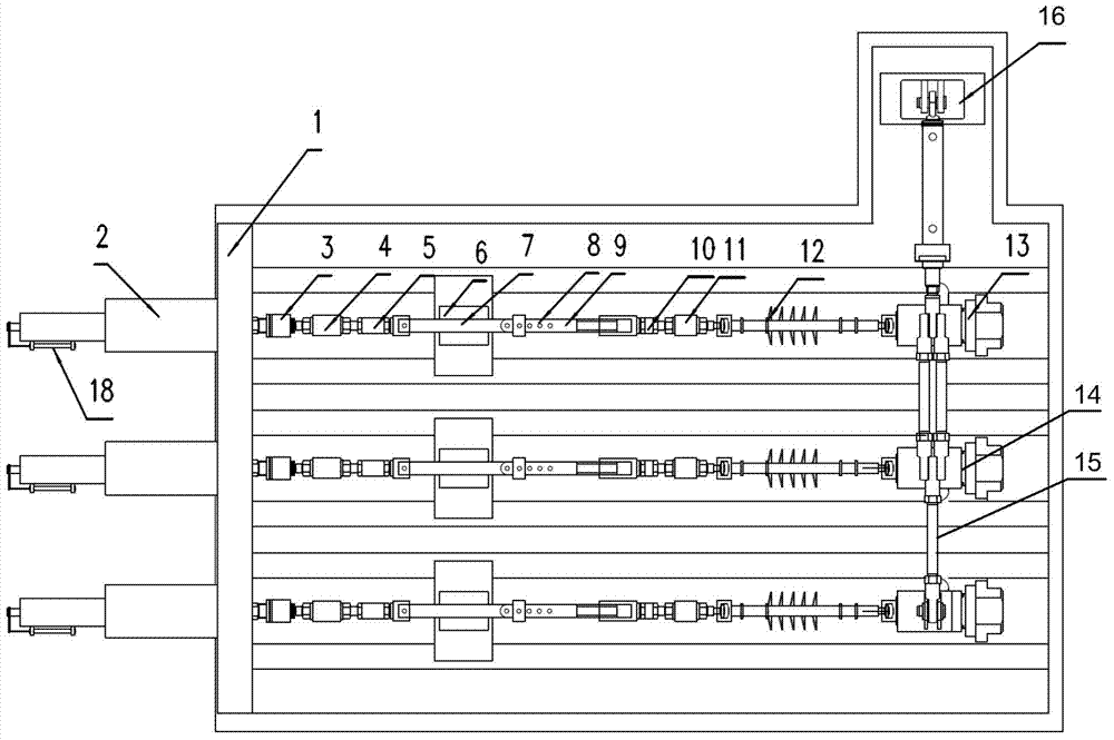 Tension-compression and torsion vibration fatigue test device