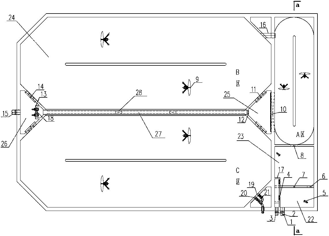 A method for treating sewage using an integrated biological reaction tank operating in multiple modes