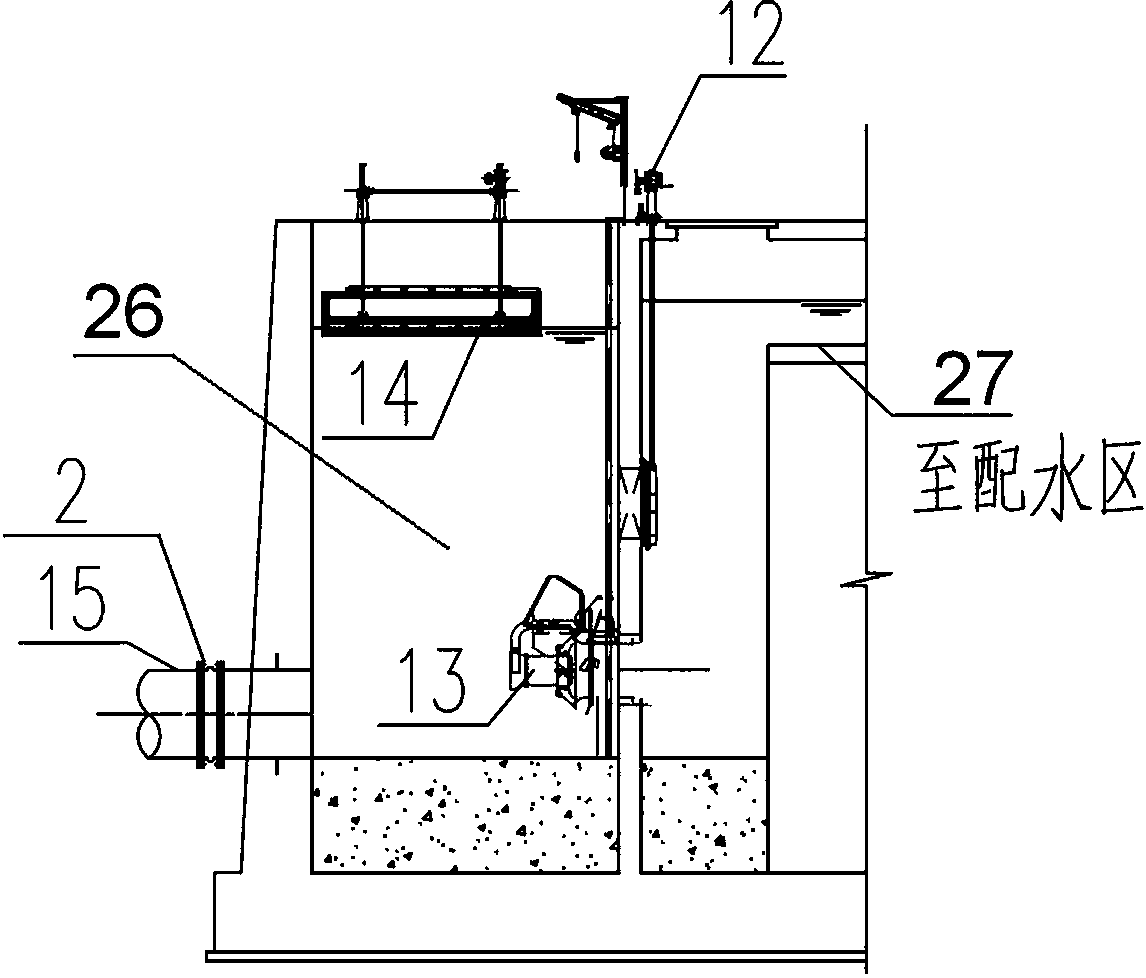 A method for treating sewage using an integrated biological reaction tank operating in multiple modes