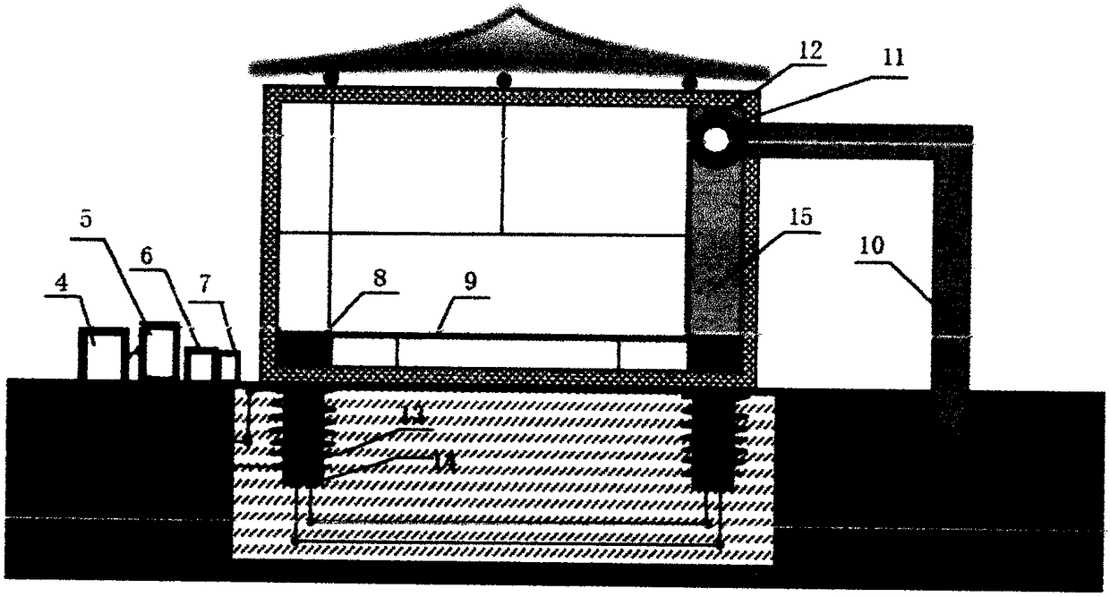 Building built by virtue of overhanging magnetic-suspension vibration isolation technique