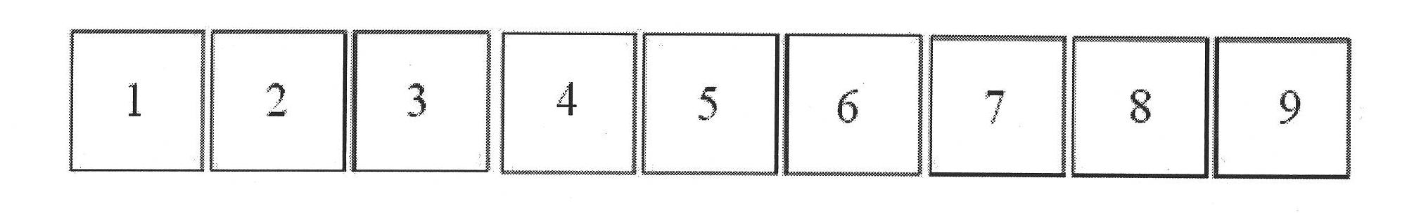 Method for dynamically compensating blind pixel