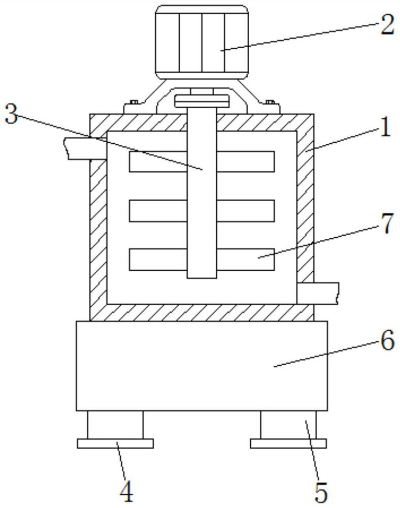 Mixer with good damping effect