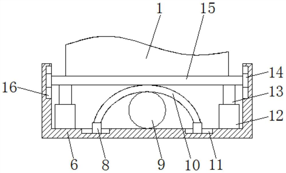 Mixer with good damping effect