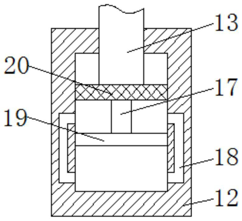 Mixer with good damping effect