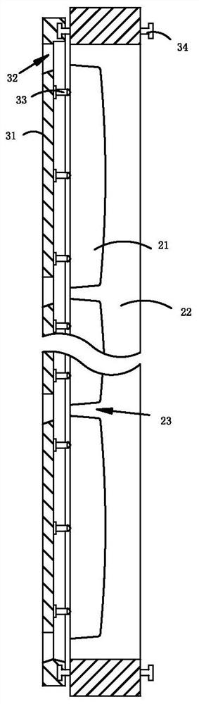 Display screen mask and traffic display screen comprising same