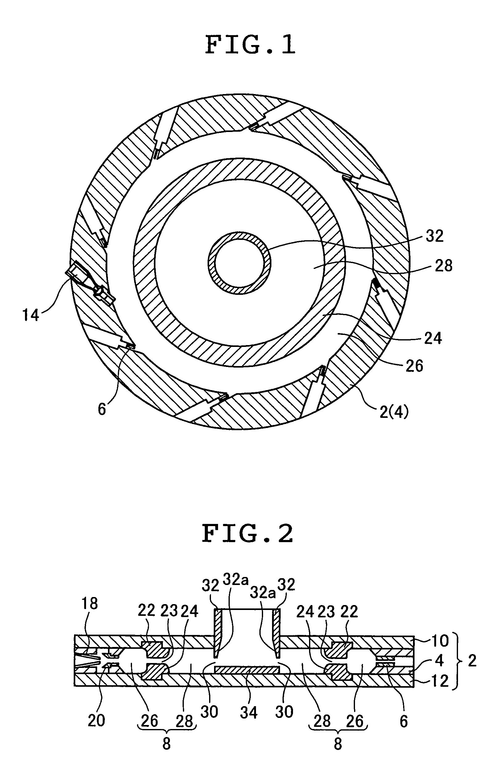 Jet mill