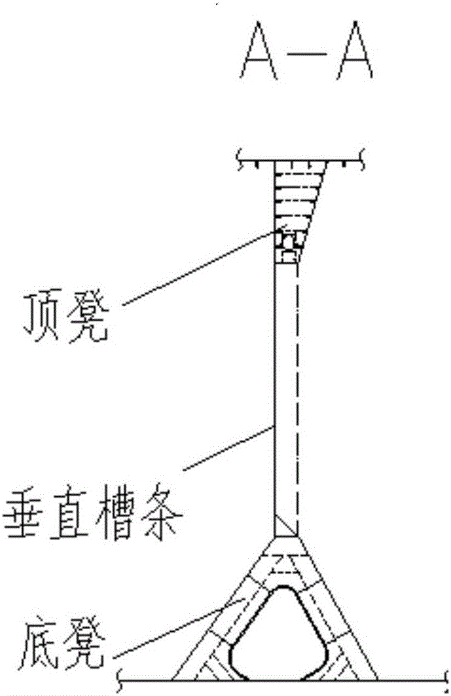 Stainless steel chemical tanker cabin wall structure