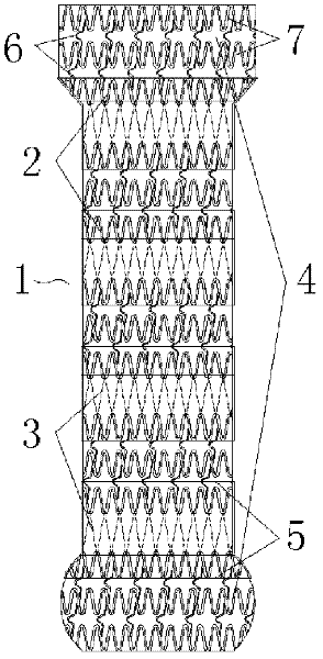 Anti-restenosis digestive tract stent