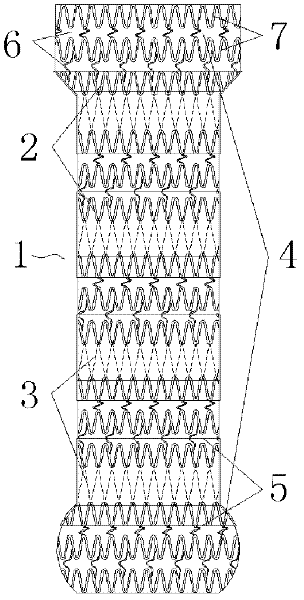 Anti-restenosis digestive tract stent