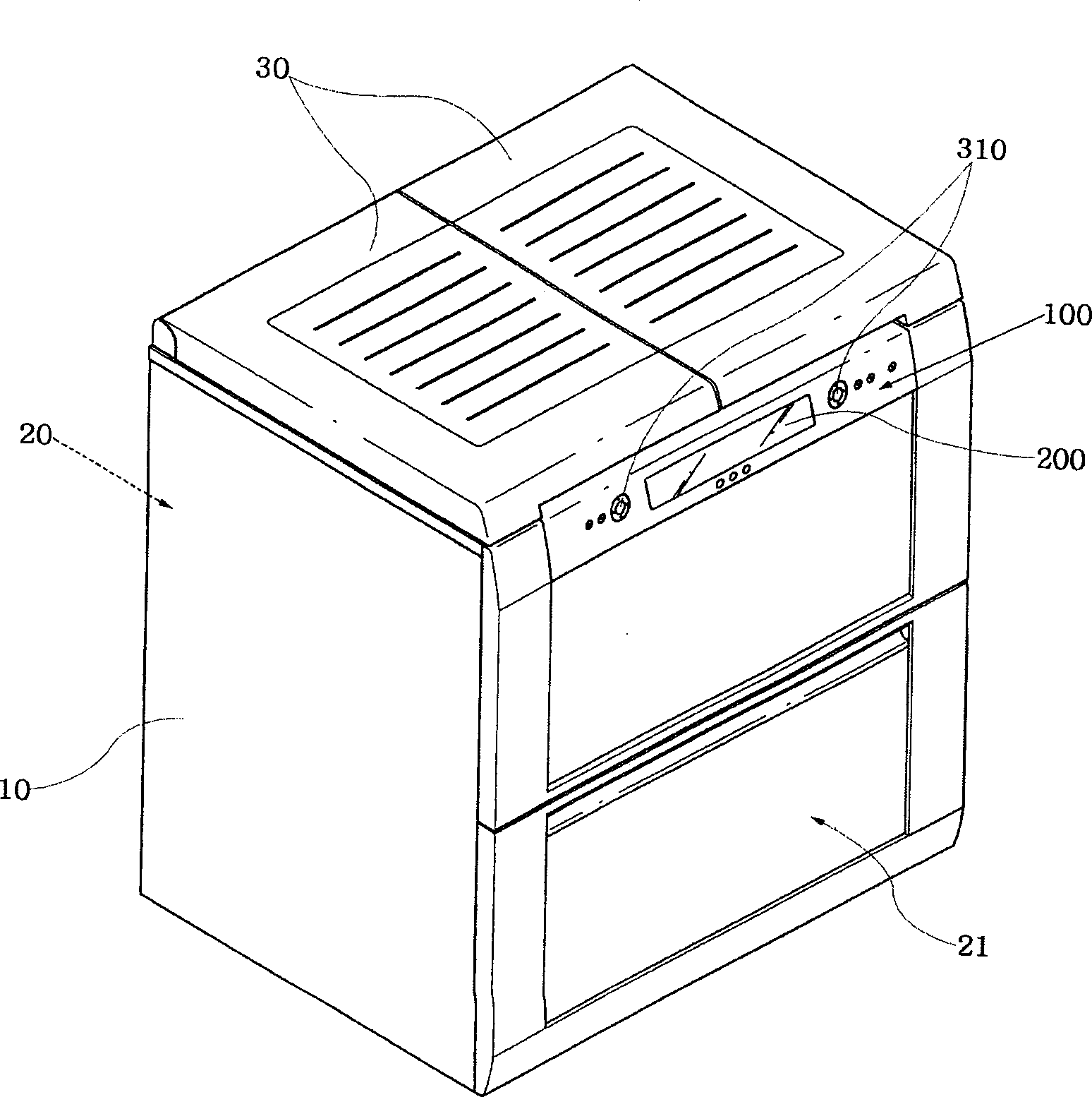 Structure of display apparatus for refrigerator