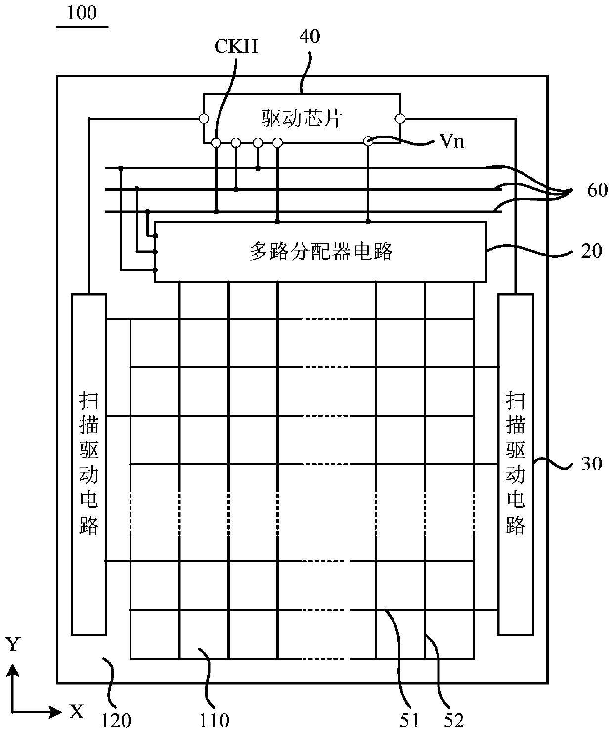 Display panel and display device