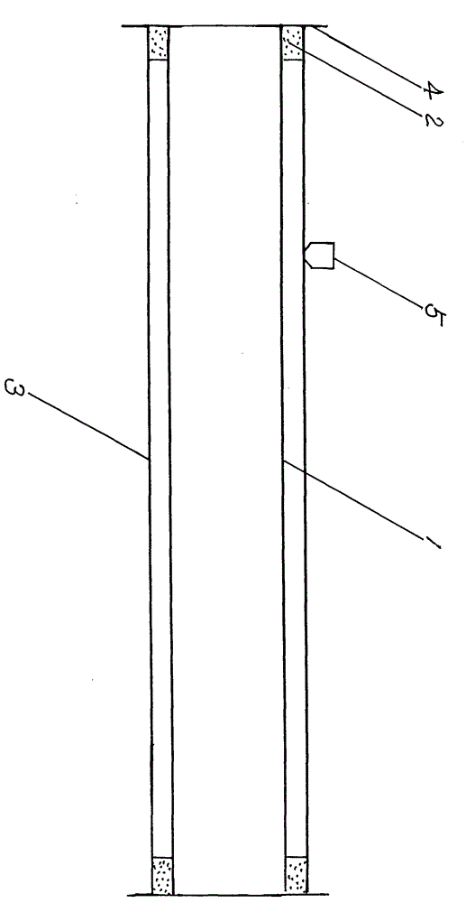 Maintenance-free vacuum heat-insulation fluid heat energy delivery pipe