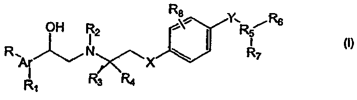 Alpha-aryl ethanolamines and their use as beta-3 adrenergic receptor agonists