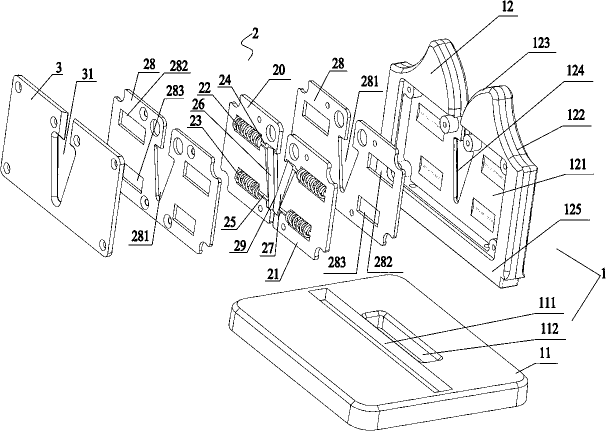 Novel cutter sharpener