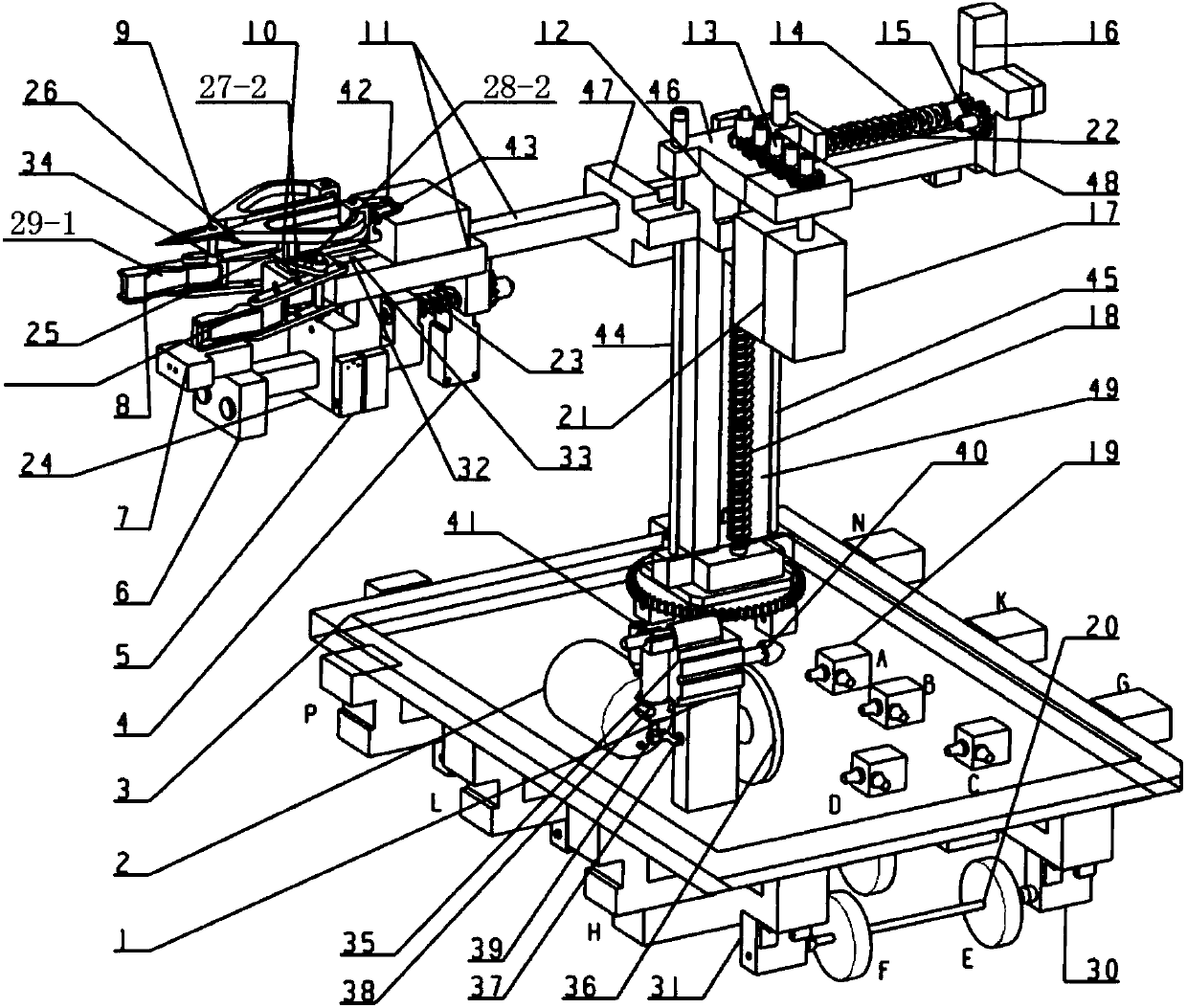 Novel mobile robot for picking strawberries