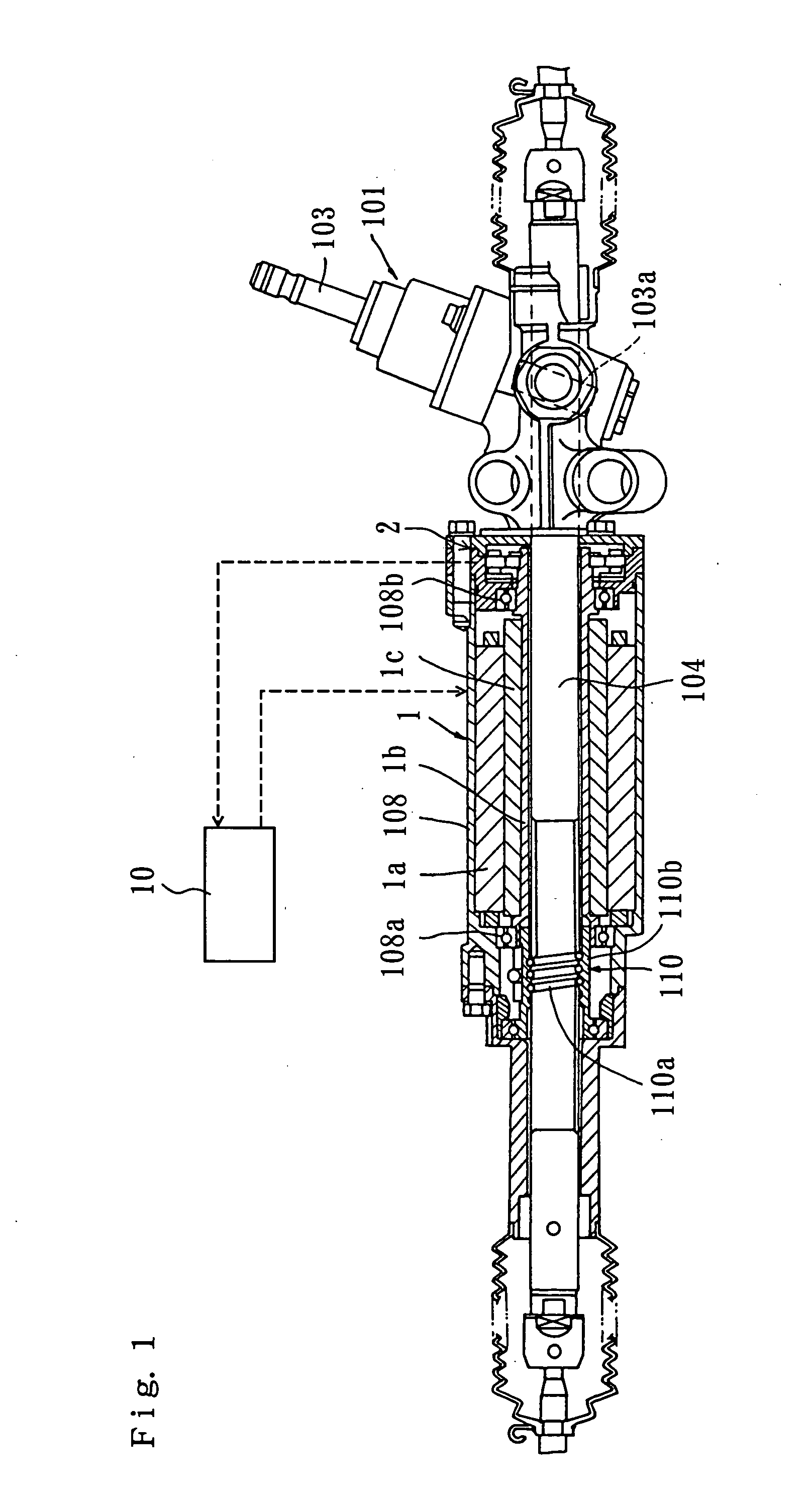 Motor Controller