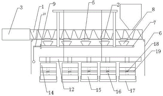 Quantitative feeding device