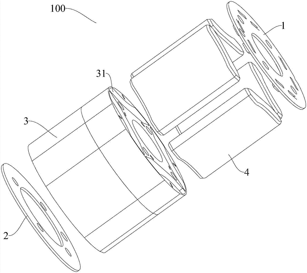 Rotor part of variable-frequency motor, and variable-frequency motor