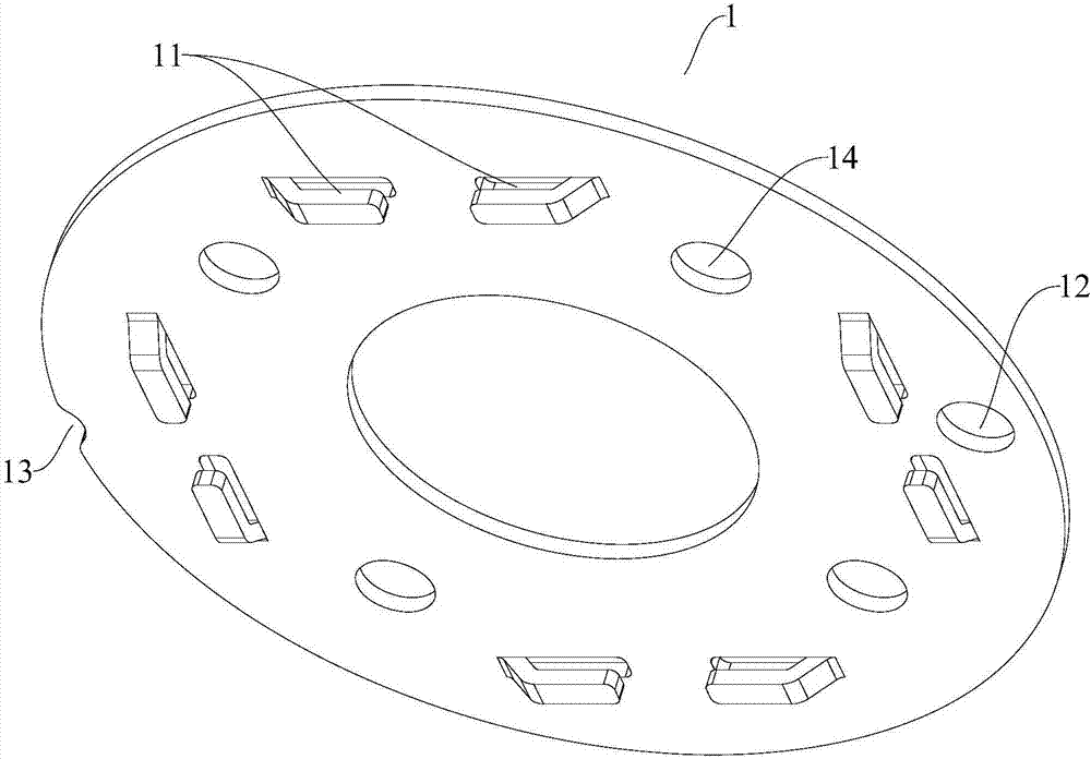 Rotor part of variable-frequency motor, and variable-frequency motor