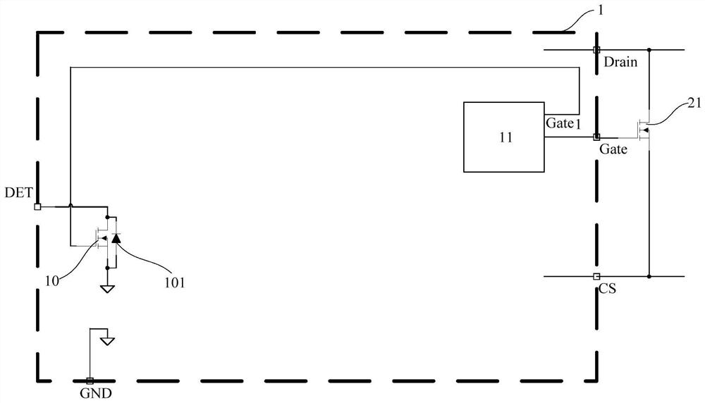 Switch constant current controller and switch constant current power supply drive circuit