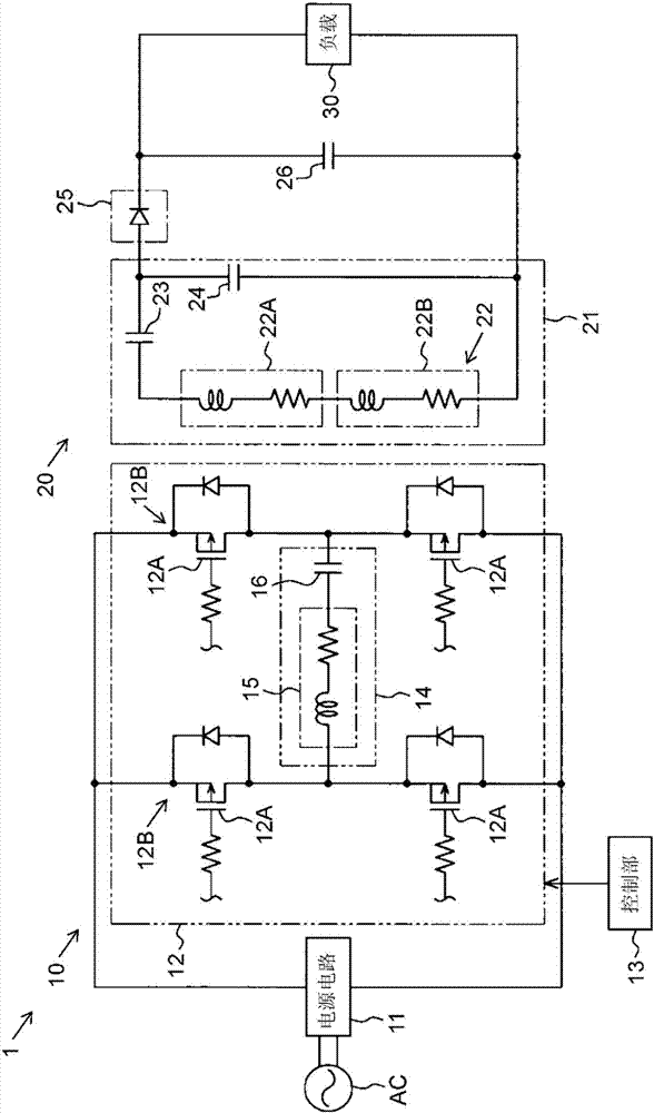 Power reception device, and contactless power transmission device provided with same