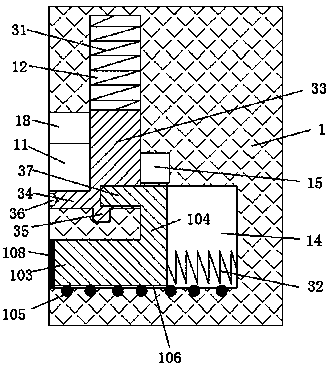 Anti-loosening power supply plugging device