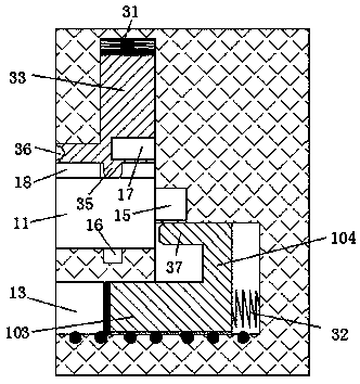 Anti-loosening power supply plugging device