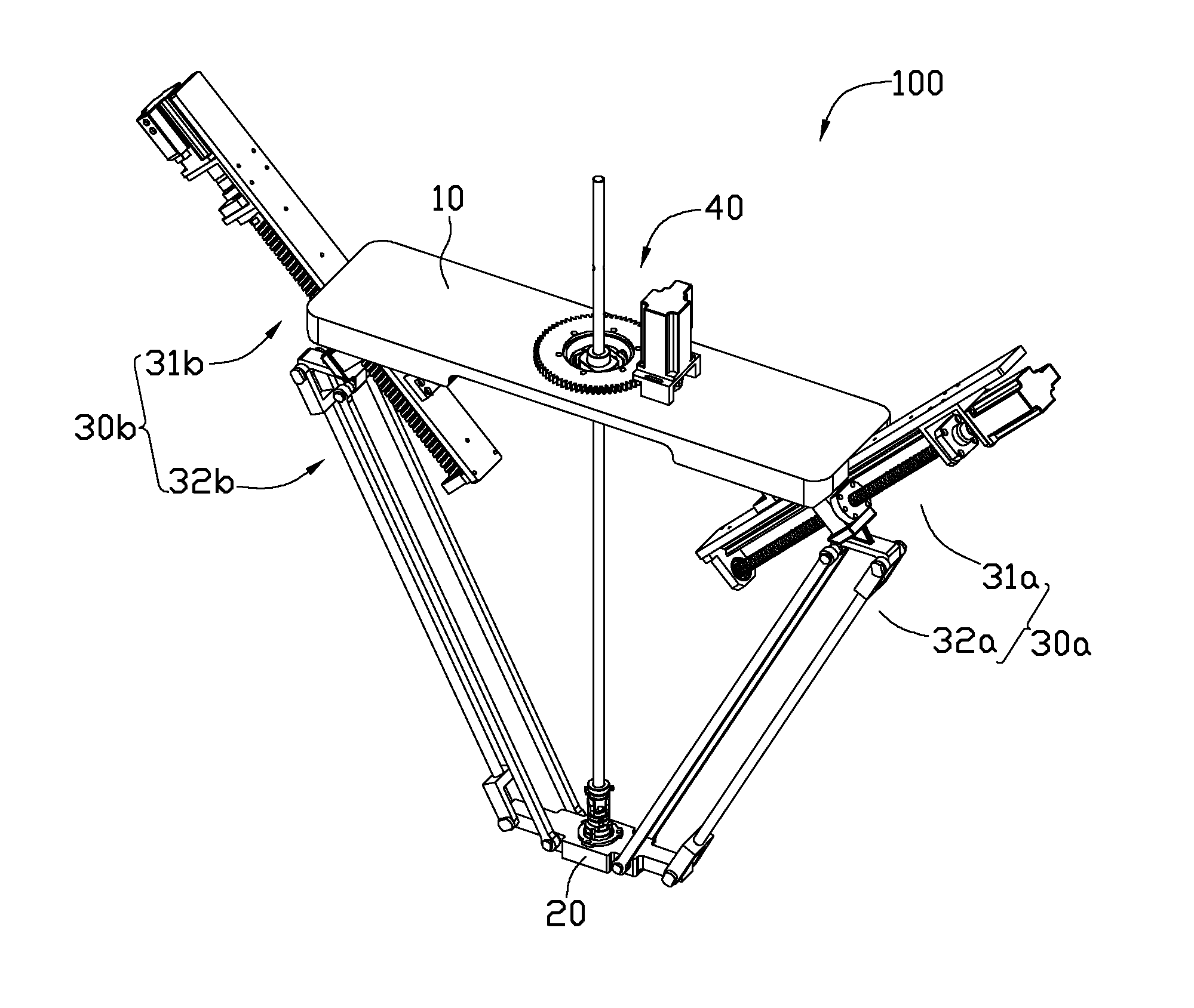 Parallel robot