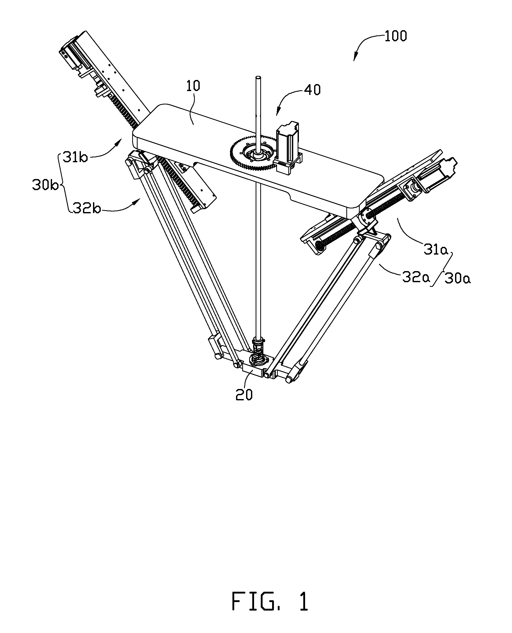 Parallel robot