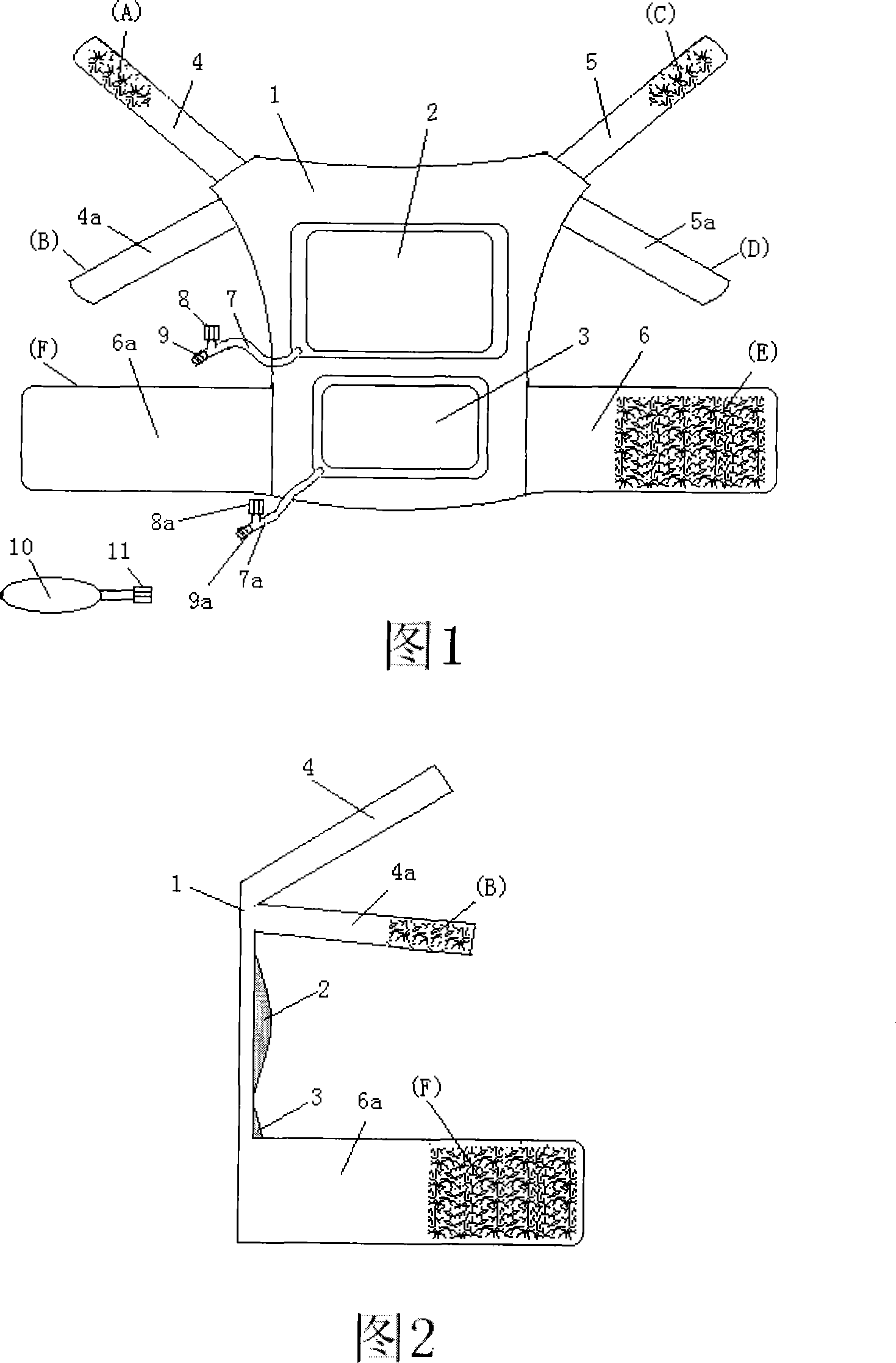 Air pressure back correcting board