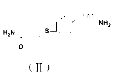 Acrylamide hapten, artificial antigen, antibody and preparation method and application thereof