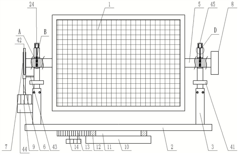 Photovoltaic power generation device with two-dimensional photovoltaic heliostat mechanism